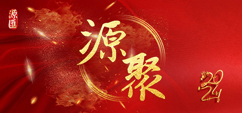 活动3